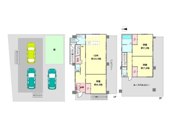 伊丹市緑ヶ丘５丁目中古戸建
