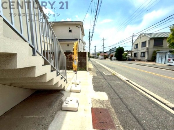 伊丹市緑ケ丘５丁目の中古一戸建て
