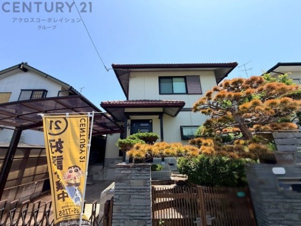 川西市大和東2丁目中古戸建