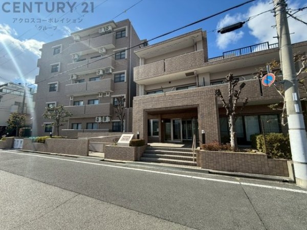 ロイヤルシャトー伊丹行基