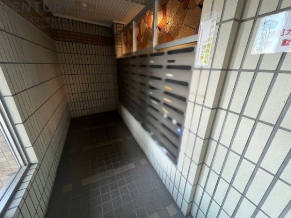 ロイヤルシャトー伊丹行基