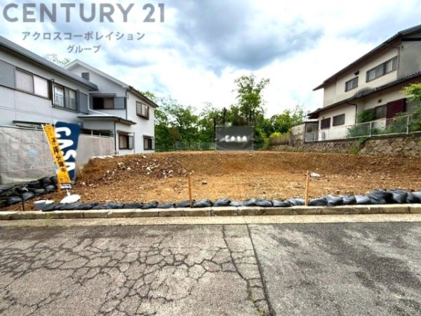 川西市清和台東１丁目売り土地