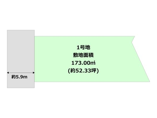 川西市清和台東１丁目の土地
