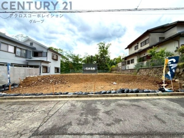 川西市清和台東１丁目売り土地