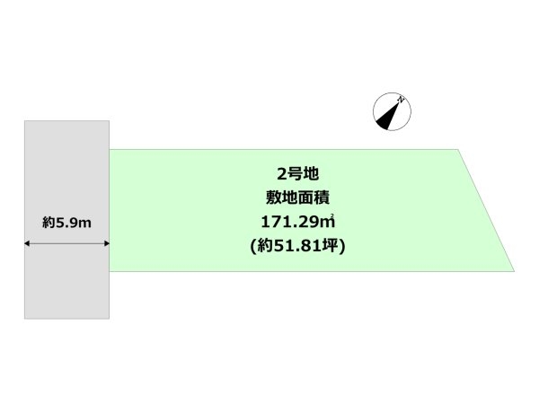 川西市清和台東１丁目の土地