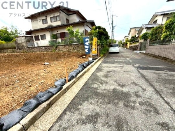 川西市清和台東１丁目売り土地