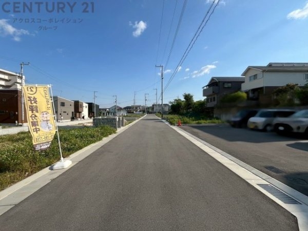川西市清和台東２丁目の土地