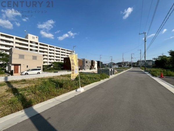 川西市清和台東２丁目の土地