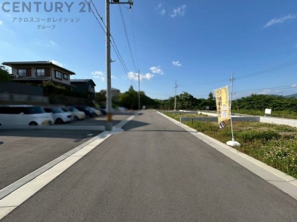 川西市清和台東２丁目の土地