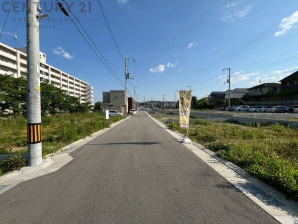 川西市清和台東２丁目の土地