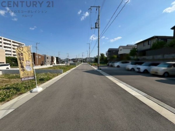 川西市清和台東２丁目の土地
