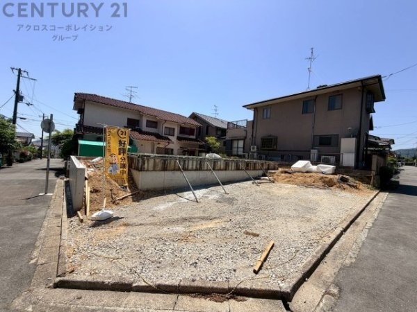 リナージュ川西市緑台4丁目