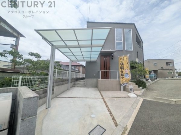 伊丹市荒牧南４丁目の中古一戸建て