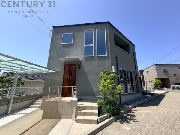 伊丹市荒牧南4丁目中古戸建