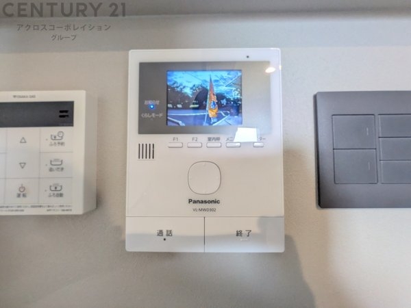 伊丹市荒牧南４丁目の中古一戸建て