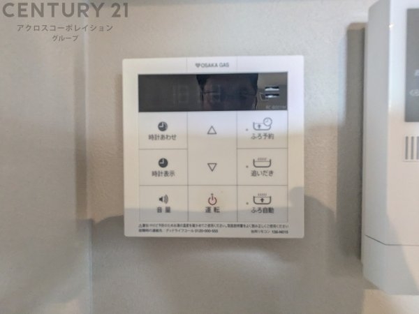 伊丹市荒牧南４丁目の中古一戸建て
