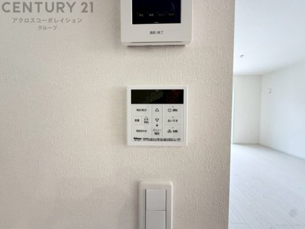 テラシエ池田市畑2期
