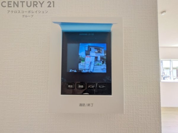クレイドルガーデン伊丹市山田第3