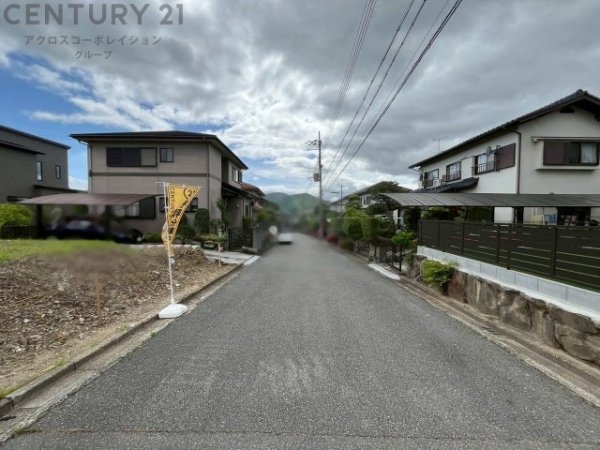 川西市水明台２丁目の土地