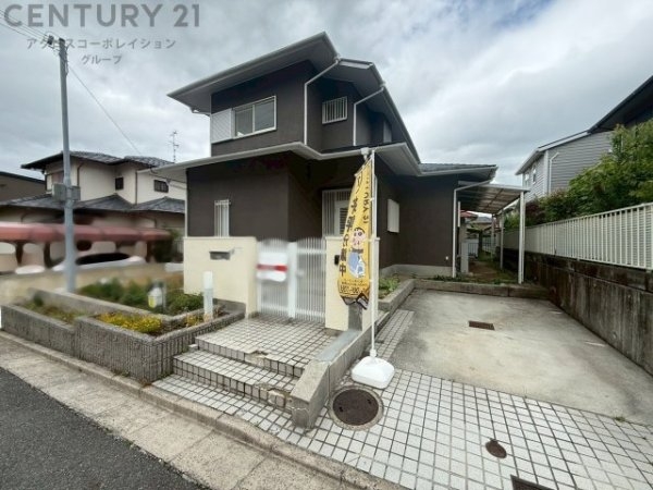 川西市美山台3丁目中古戸建