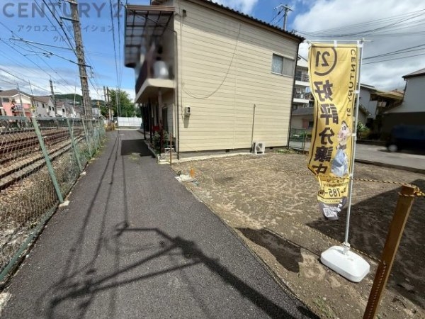川西市栄根１丁目の土地