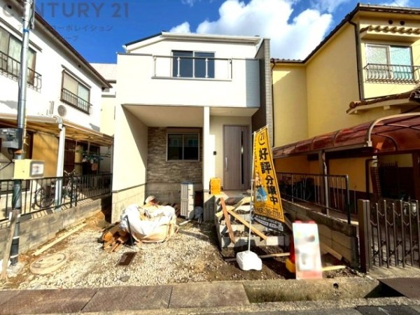 伊丹市瑞穂町3丁目新築一戸建て