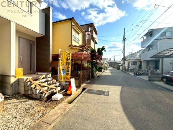伊丹市瑞穂町3丁目新築一戸建て