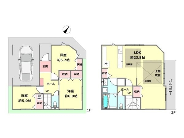 ケイアイグレイス豊中市上野東2期