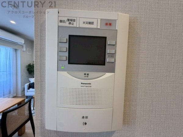 プロシード伊丹駅前