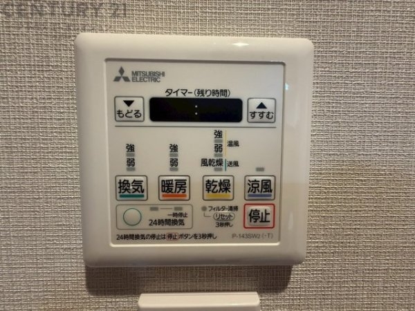 プロシード伊丹駅前