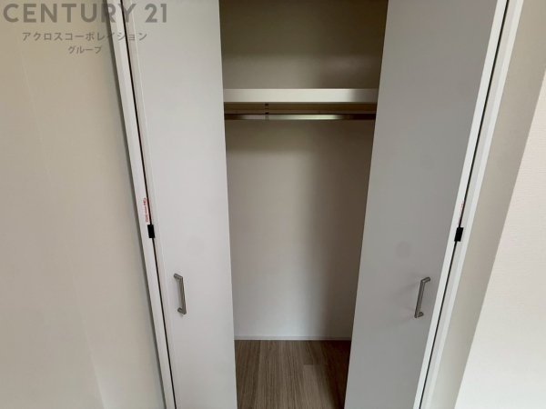 ツウイング宝塚中山弐番館