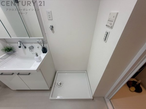 ツウイング宝塚中山弐番館