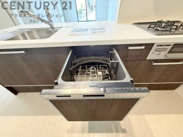 テラシエ宝塚市高司1期　全4区画