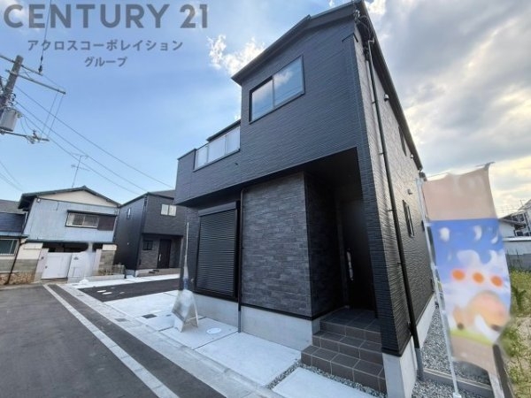 テラシエ宝塚市高司1期　全4区画