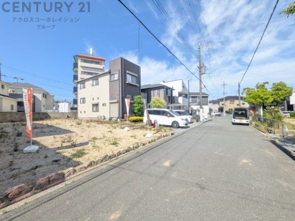 伊丹市南野北３丁目の土地
