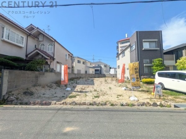 伊丹市南野北3丁目売り土地
