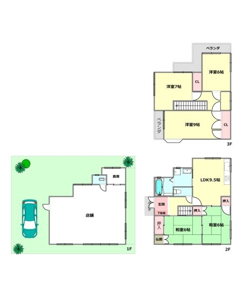 伊丹市昆陽東1丁目中古戸建