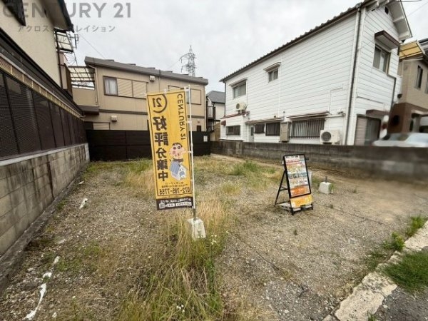 伊丹市寺本5丁目建築条件付き土地