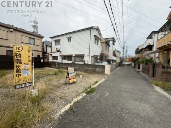 伊丹市寺本5丁目建築条件付き土地