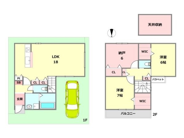 伊丹市寺本5丁目建築条件付き土地