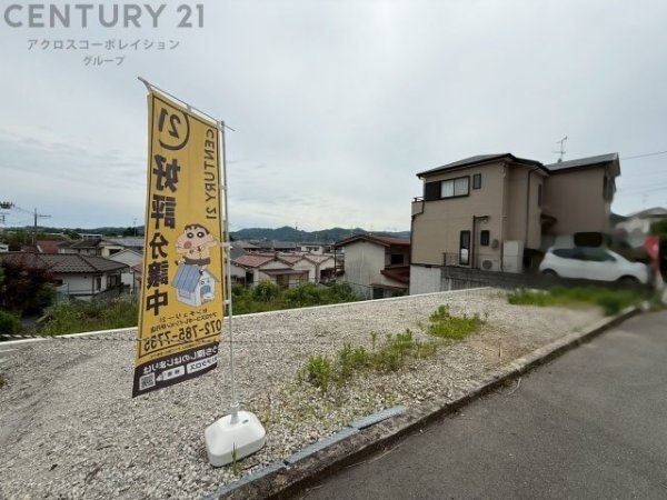 川西市平野1丁目新築一戸建て