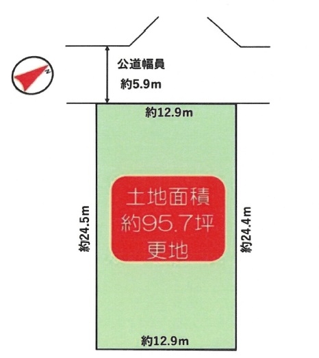 伊丹市瑞穂町4丁目売り土地