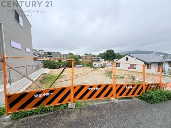 川西市花屋敷１丁目売り土地