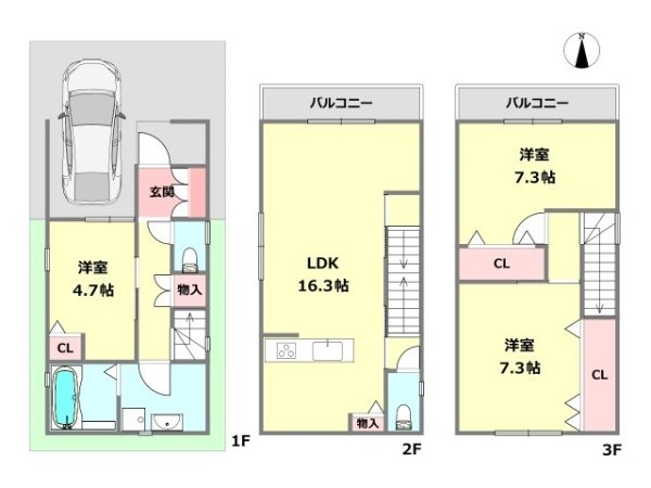 豊中市庄内東町6丁目新築一戸建て