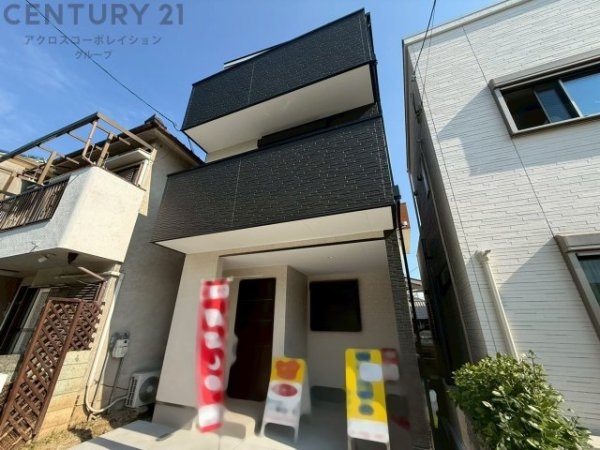 豊中市庄内東町6丁目新築一戸建て