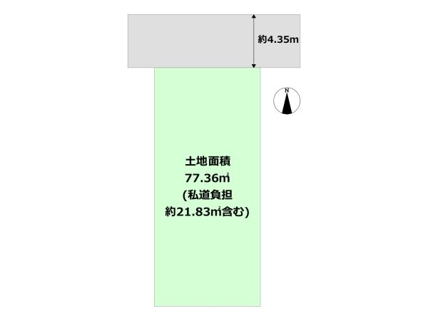 豊中市庄内東町６丁目新築一戸建て