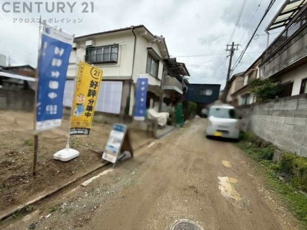 川西市加茂4丁目売り土地