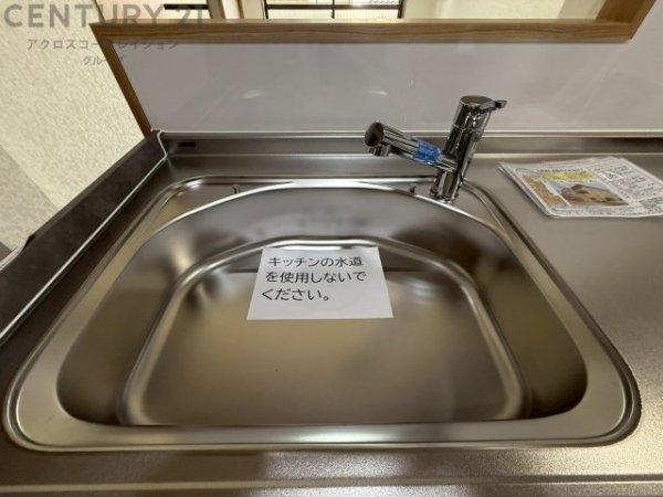 新伊丹パークハイム