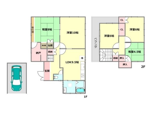 宝塚市平井山荘の中古一戸建て