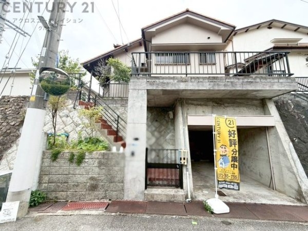 宝塚市平井山荘中古戸建
